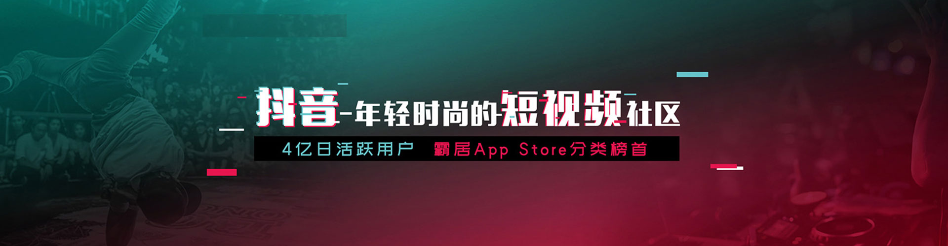 猇亭sem竞价